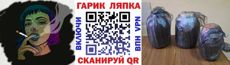 Наркотические вещества Тетюши Конопля Кокаин АМФЕТАМИН Бутират Мефедрон