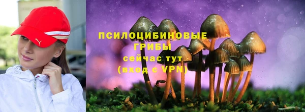 гашиш Медвежьегорск