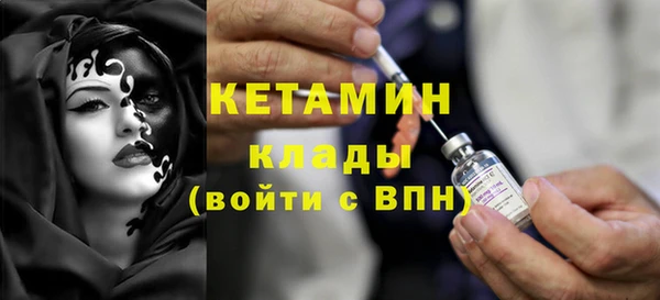 гашиш Медвежьегорск