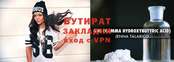 гашиш Медвежьегорск