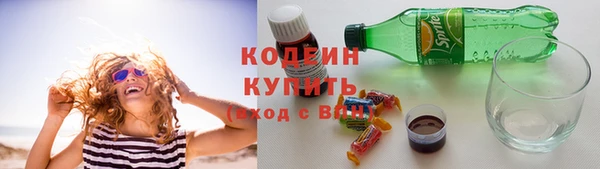 гашиш Медвежьегорск
