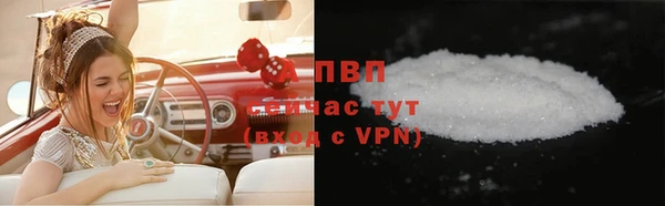 гашиш Медвежьегорск