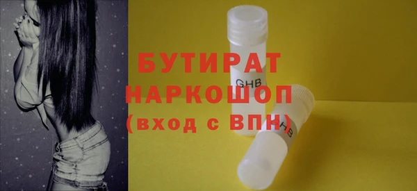 гашиш Медвежьегорск