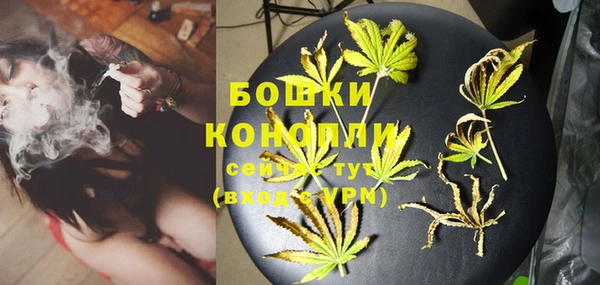 гашиш Медвежьегорск