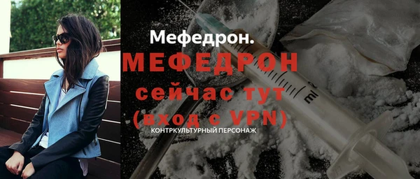 гашиш Медвежьегорск