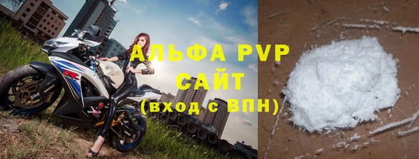 бутират Мегион