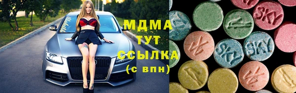 кокаин перу Майский