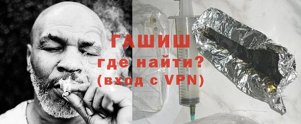 альфа пвп Медногорск