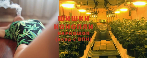 гашиш Медвежьегорск