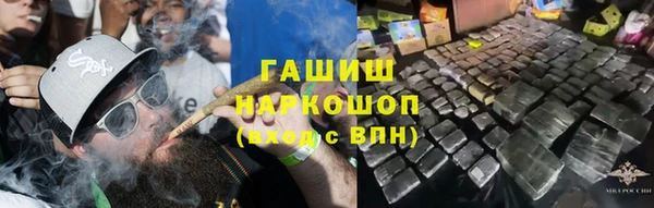 гашиш Медвежьегорск