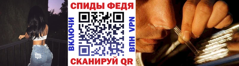 Метамфетамин Methamphetamine  Тетюши 