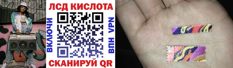 Марки 25I-NBOMe 1500мкг  Тетюши 